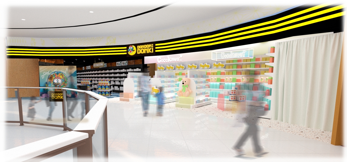 12月的高雄大立百貨很熱鬧！全台最大MUJI無印良品旗艦店、南台灣首間唐吉訶德先後於此開店