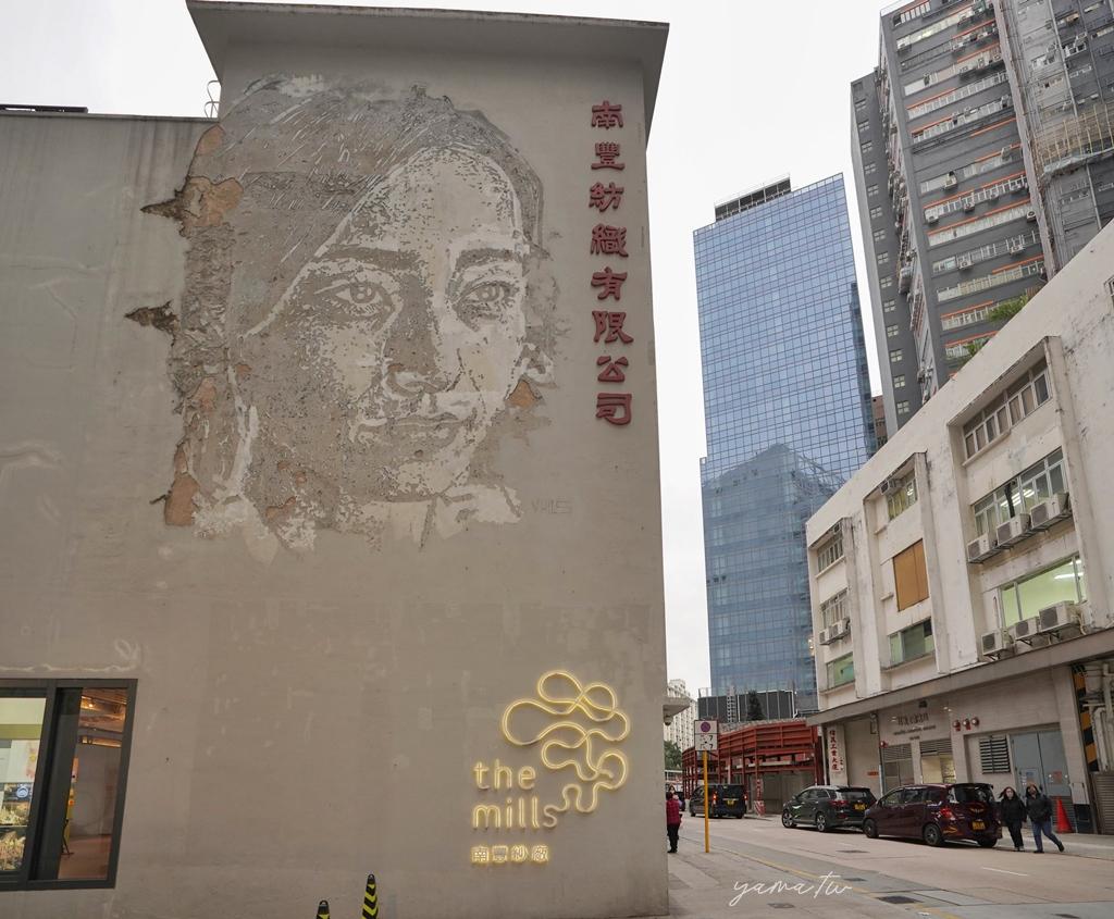 【香港文化與藝術小旅行】文青香港景點名單，數種角度欣賞維多利亞港之美