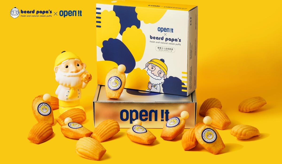 這聯名也太夢幻！「open it.」×「beard papa's」推限定瑪德蓮禮盒，用爆漿卡士達內餡療癒螞蟻人的胃