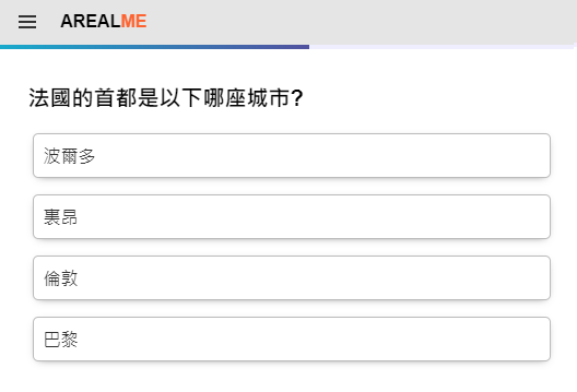 逗趣另類學力測驗又來了！這30題要考考你國中上課是不是都在睡