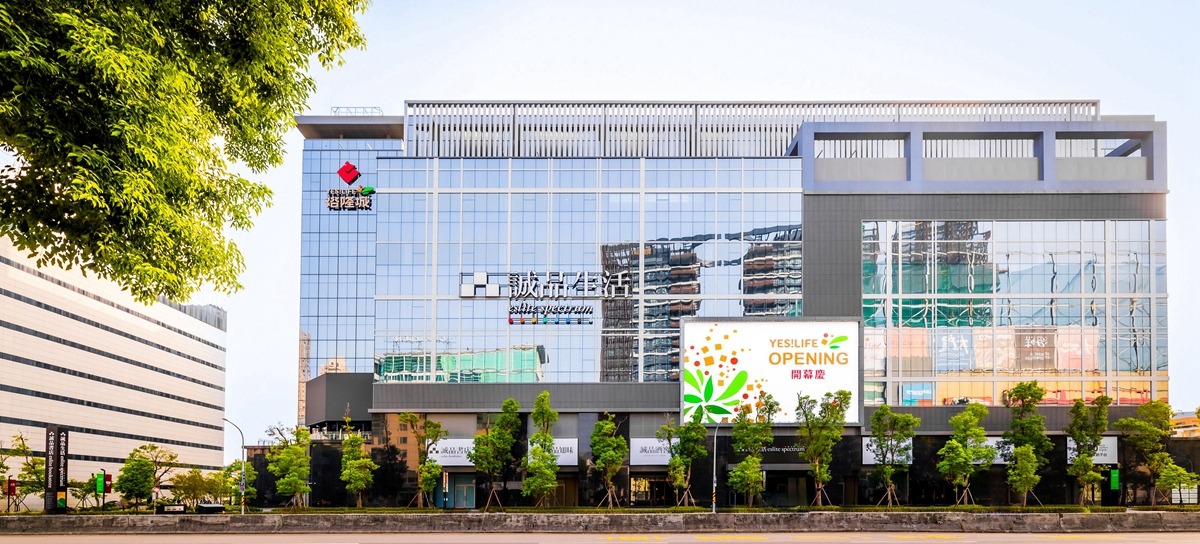 亞洲最大「誠品生活」就在新店裕隆城！6處必拍裝置藝術、4項書店逛店特色總整理