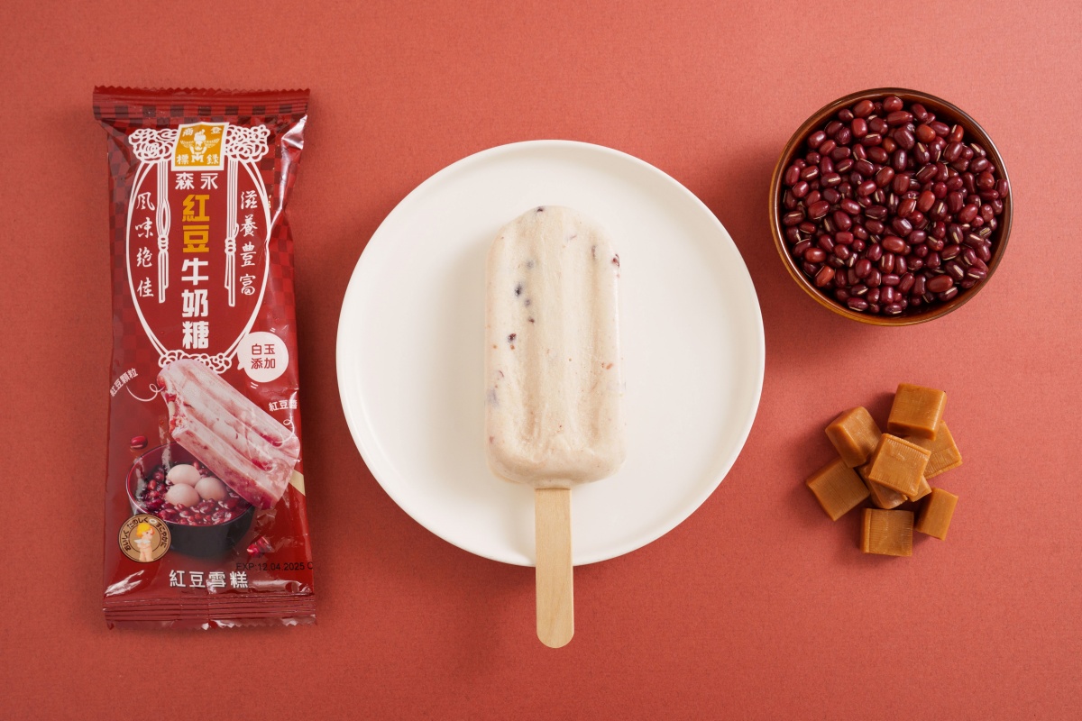 螞蟻人必吃！森永牛奶糖雪糕全新口味上市，除了「牛奶糖珍珠」、「紅豆牛奶糖」之外還跟cama推聯名口味