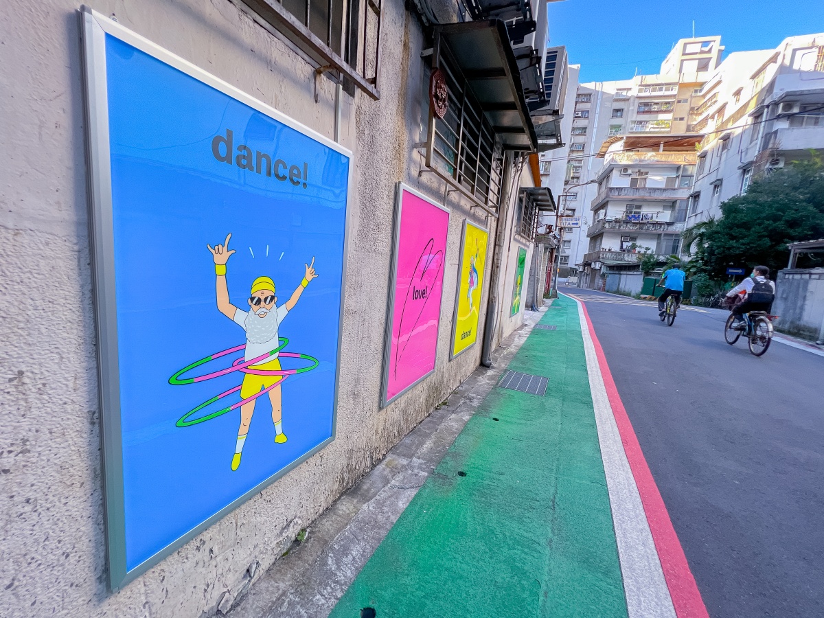 這個信義區很接地氣！2022臺北街角遇見設計 11月繞進信義三角街區，連國父都變成Q版手繪漫畫