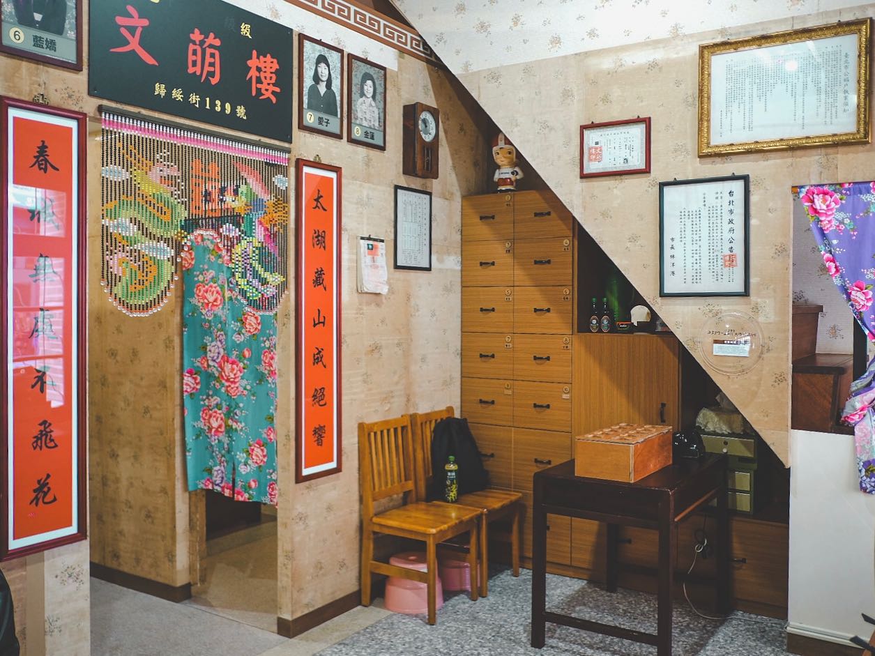 【走讀台北】大稻埕的庶民尋芳文化：華麗轉身的台北市定古蹟「歸綏街文萌樓」