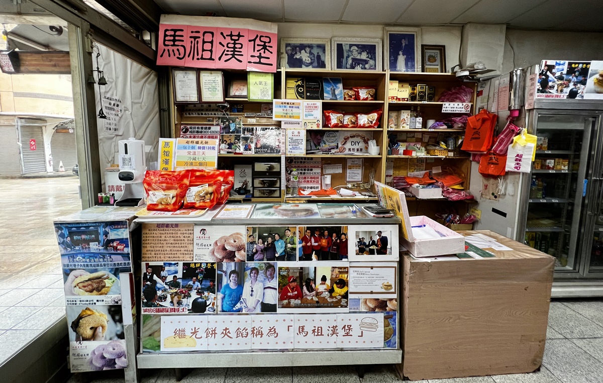 傳承數代的馬祖傳統早餐！繼光餅、鼎邊糊、𧋘餅、紅糟雞湯⋯⋯這些限定美食你吃過嗎？