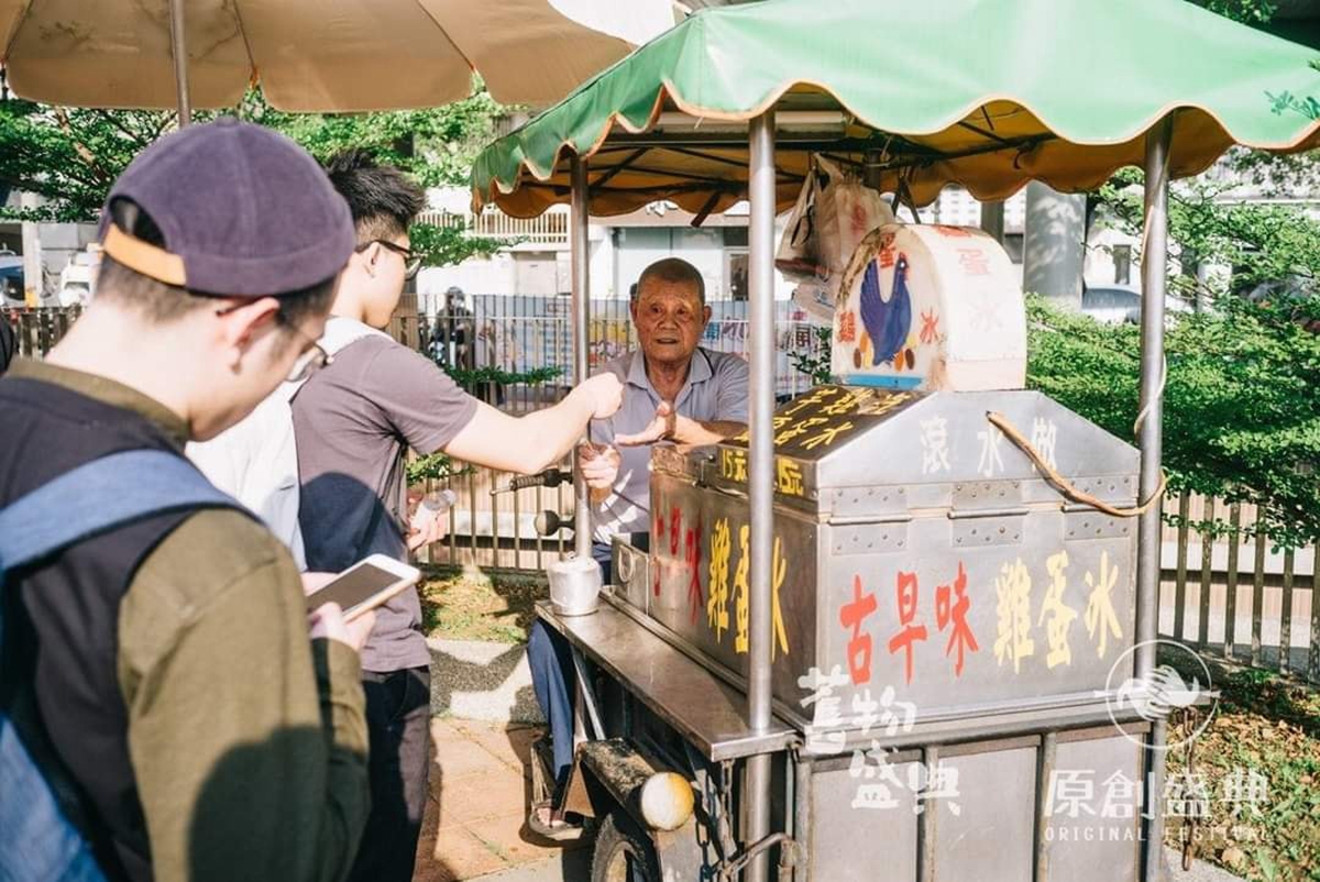 老物迷的天堂在台中！2022《JOWO Market 舊物盛典》匯集萬件古物，6/3-6/5 端午連續假期登場