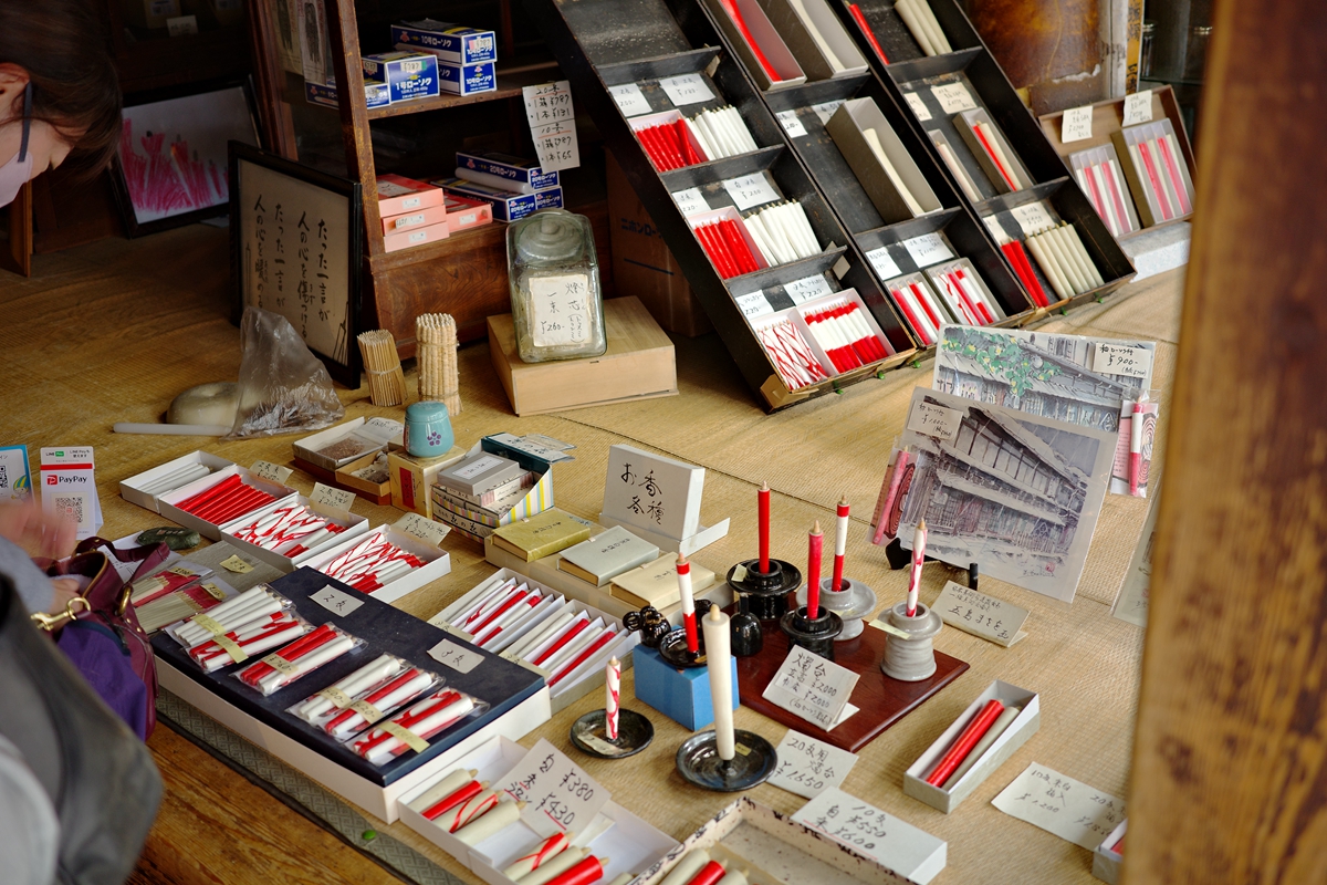 【奶茶團長旅遊專欄】飛驒古川，新海誠動漫電影《你的名字》場景原型