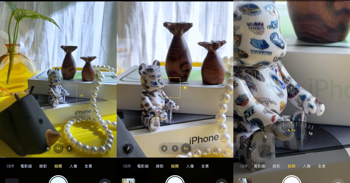 還無法決定要買哪支iPhone15？Pro Max與Plus相機各焦段與夜拍模式實拍大比拚