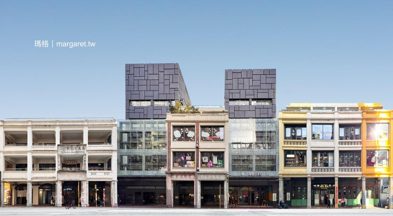 香港618上海街。旺角百年唐樓文創小店懷舊聚落｜新興藝術聚落：西九文化園區