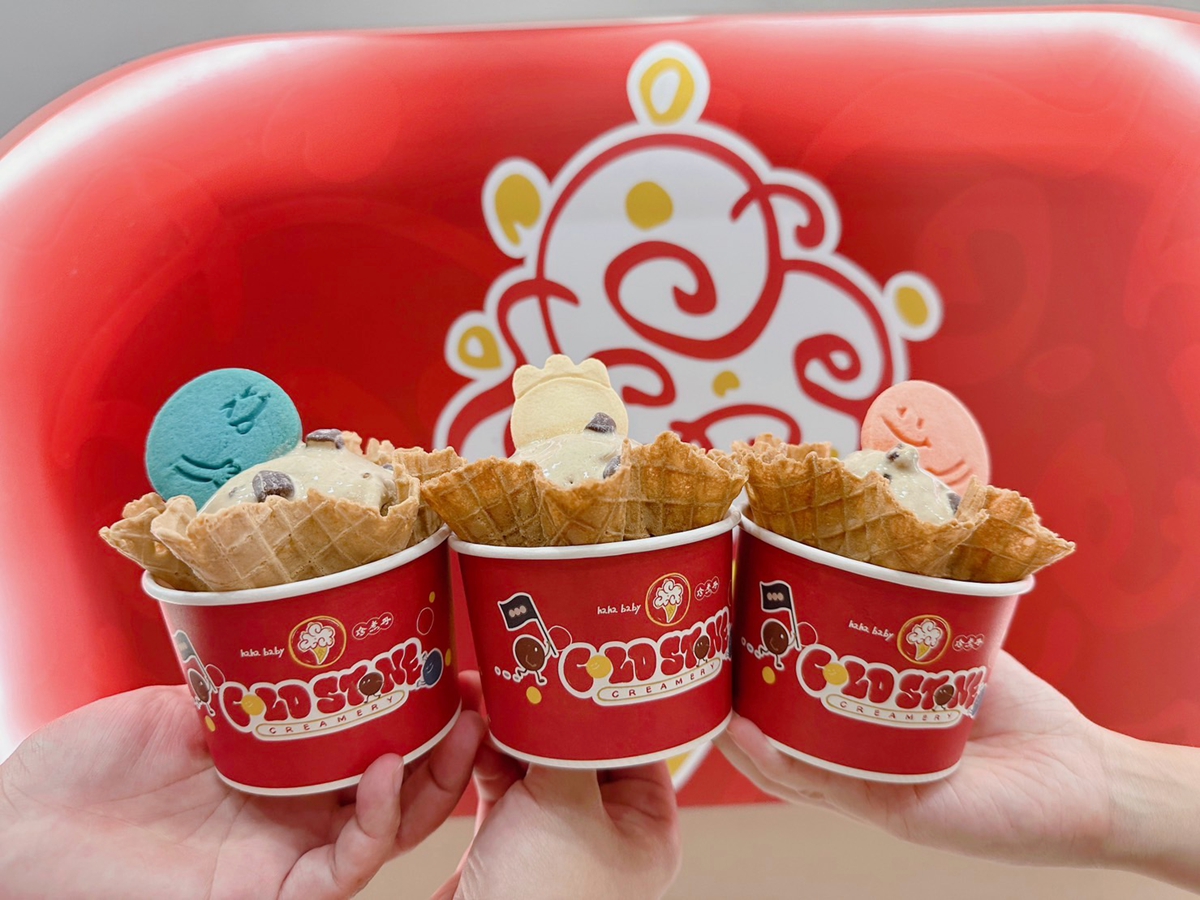 台灣冰品又有新花樣！7-11推蜜桃風味霜淇淋與黑糖QQ牛奶冰淇淋、大直Old Bridge入境隨俗出柚子口味