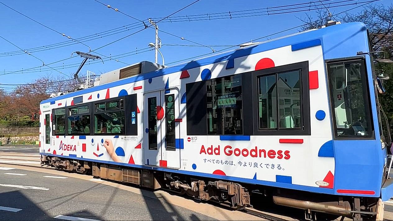 從另一個角度體驗東京旅遊：搭著東京都電荒川線緩緩前行，發現東京人竟生活地如此恬靜