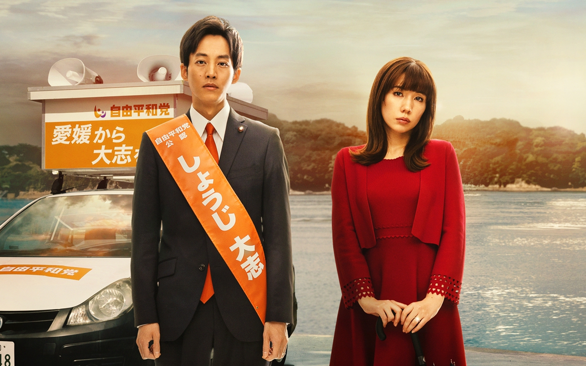 Netflix 6月新片有哪些？李俊昊《歡迎來到王之國》、安普賢《今生也請多指教》再現男人魅力