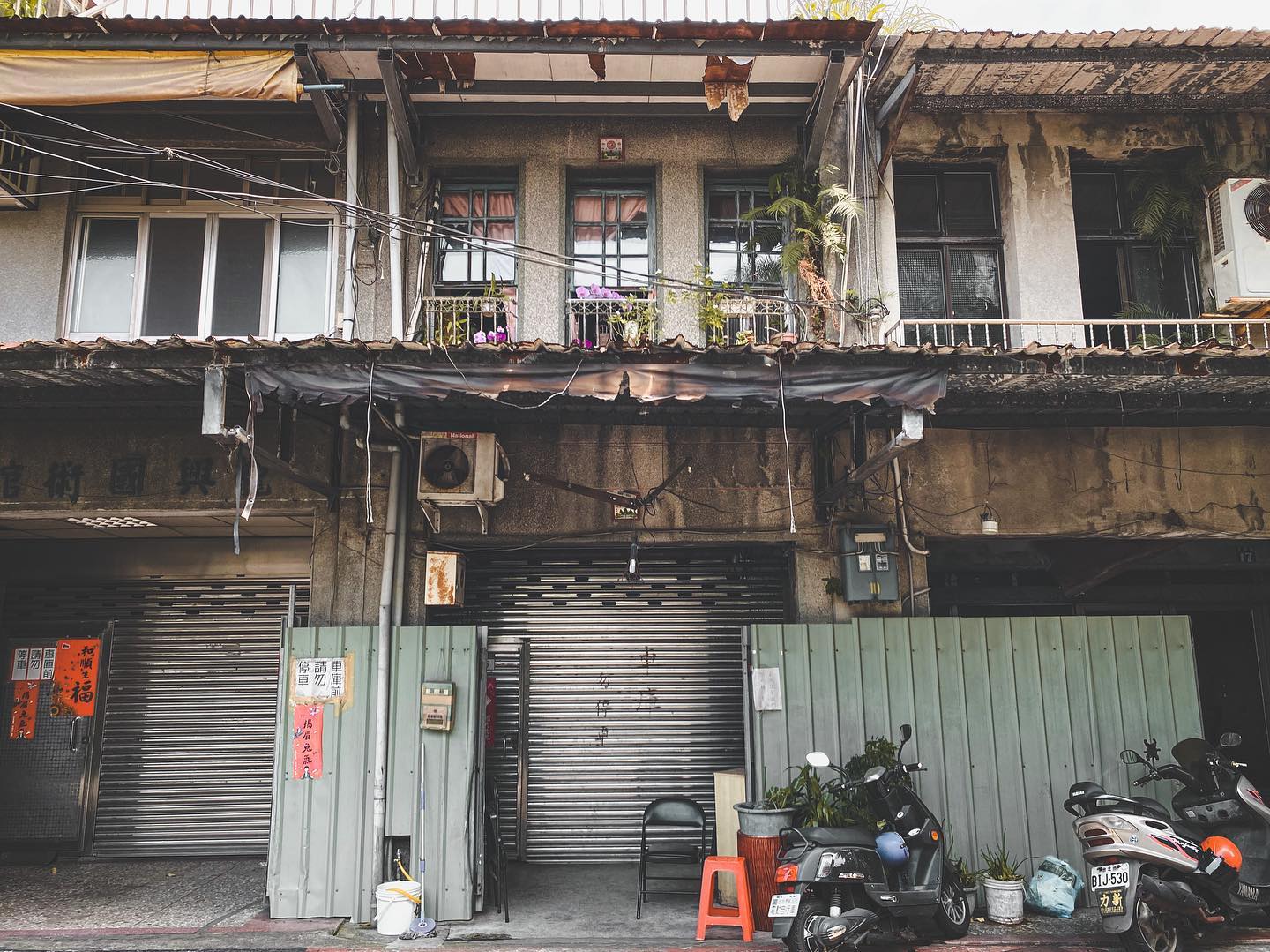 【走讀台北】台北南港最重要的老街！細品中南街上的生活紋理
