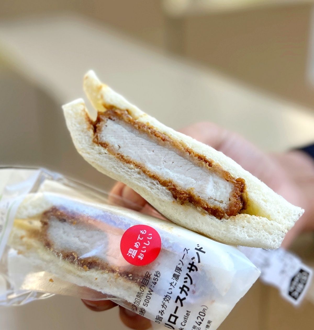 日本便利商店早餐推薦！開箱LAWSON、全家、New Days必吃飯糰、三明治品項