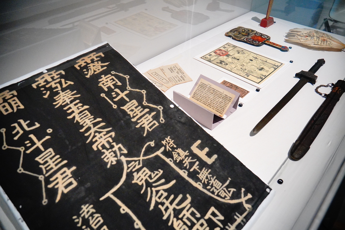 挑戰台灣最禁忌！南美館《亞洲的地獄與幽魂》展覽亮點：從民俗信仰、電影藝術到靈學禁忌，探討未知世界