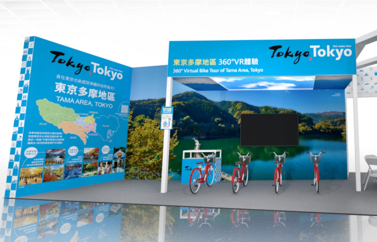 202「 ITF台北國際旅展」國外旅遊行程優惠！首爾滑雪團8,888元起、四國賞楓團兩萬有找