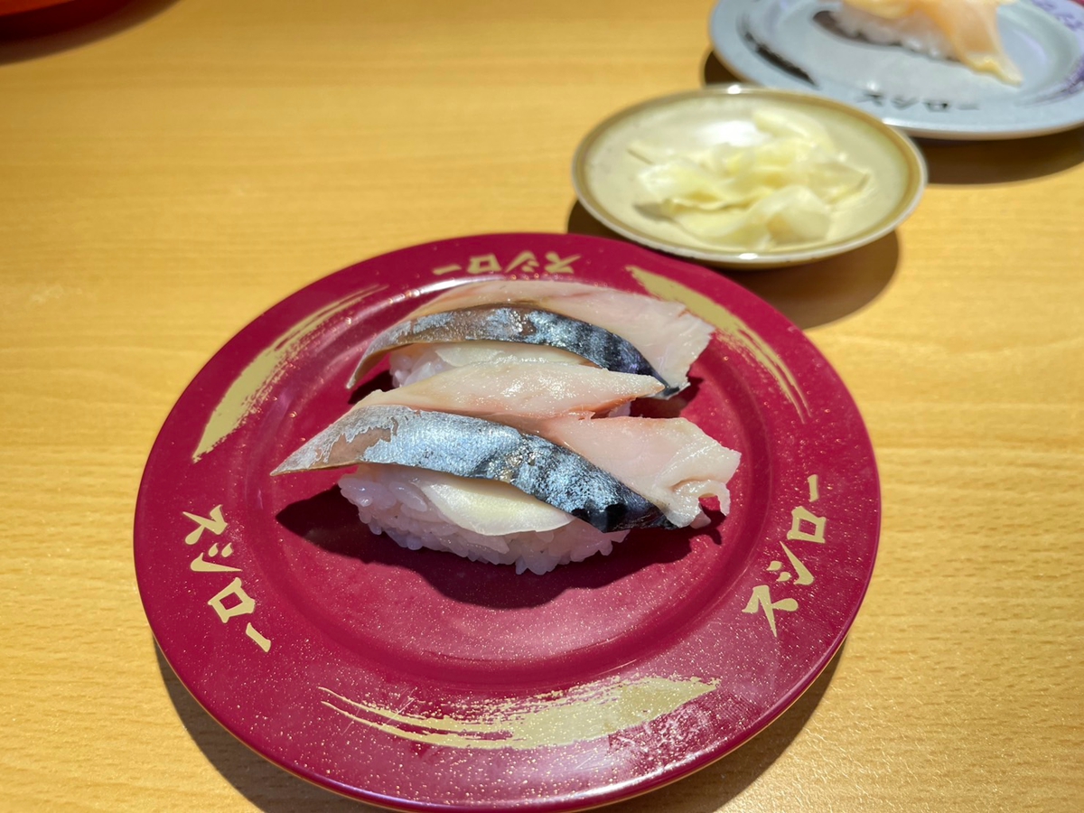 迴轉壽司「壽司郎」有新菜囉！炭燒羽鰹、象拔蚌、生魩仔魚櫻花蝦...隱藏吃法公開
