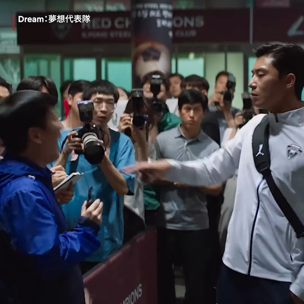 Netflix小編這幾篇社群貼文後勁好強！《鬼家人》許光漢全裸跳舞孃、《Dream夢想代表隊》表現職場厭世語錄
