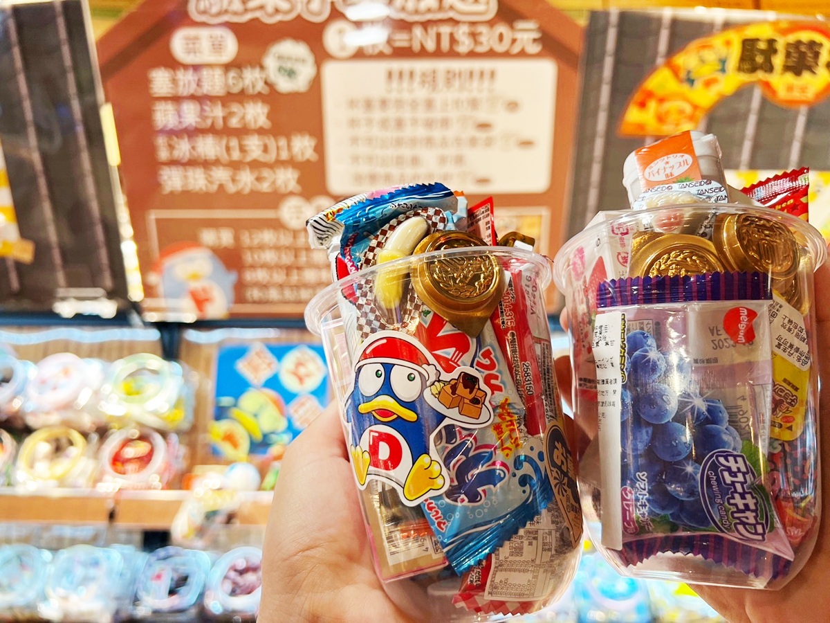 南港CITYLINK唐吉訶德七夕開幕！商場開箱必逛、必吃5亮點總整理，分區分賣超好逛