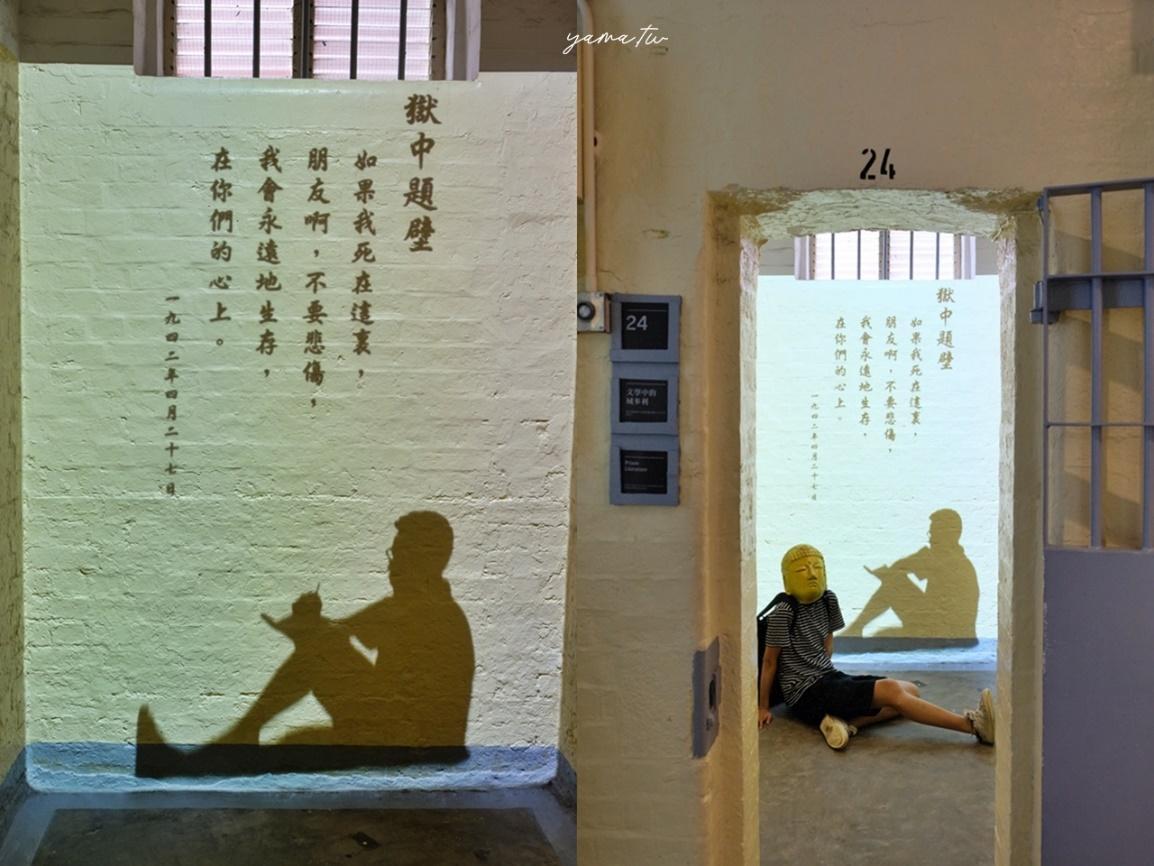 【中環好去處2023】漫步探索中環景點、百年老店與香港伴手禮