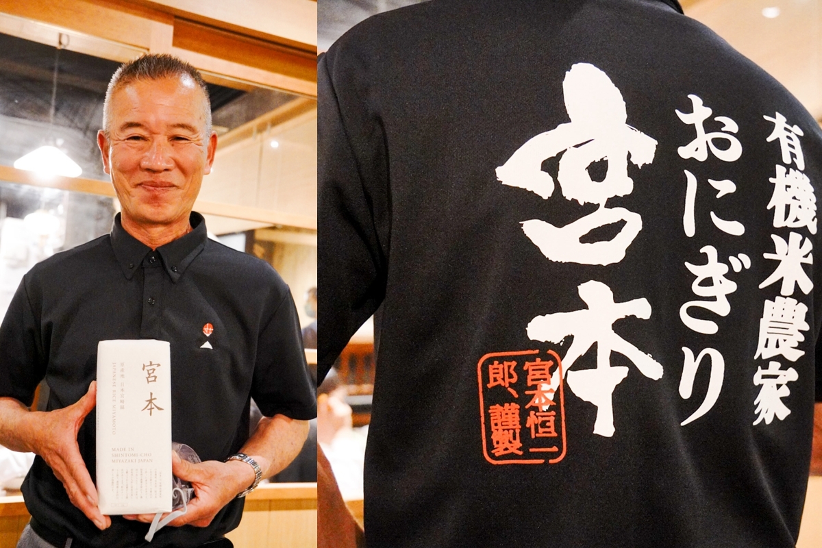 日本直送的美味在大直！鳥丈爐端燒攜手宮崎縣新富町，推出2周快閃鰻魚釜飯套餐，內有農產職人專訪