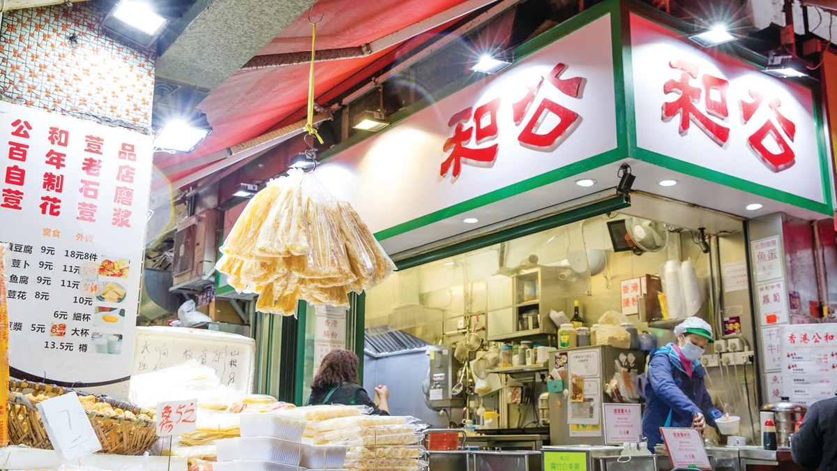 香港旅遊什麼必吃？米其林餐廳、楊枝甘露、芝麻糊以及港片電影景點是風格旅人的最愛