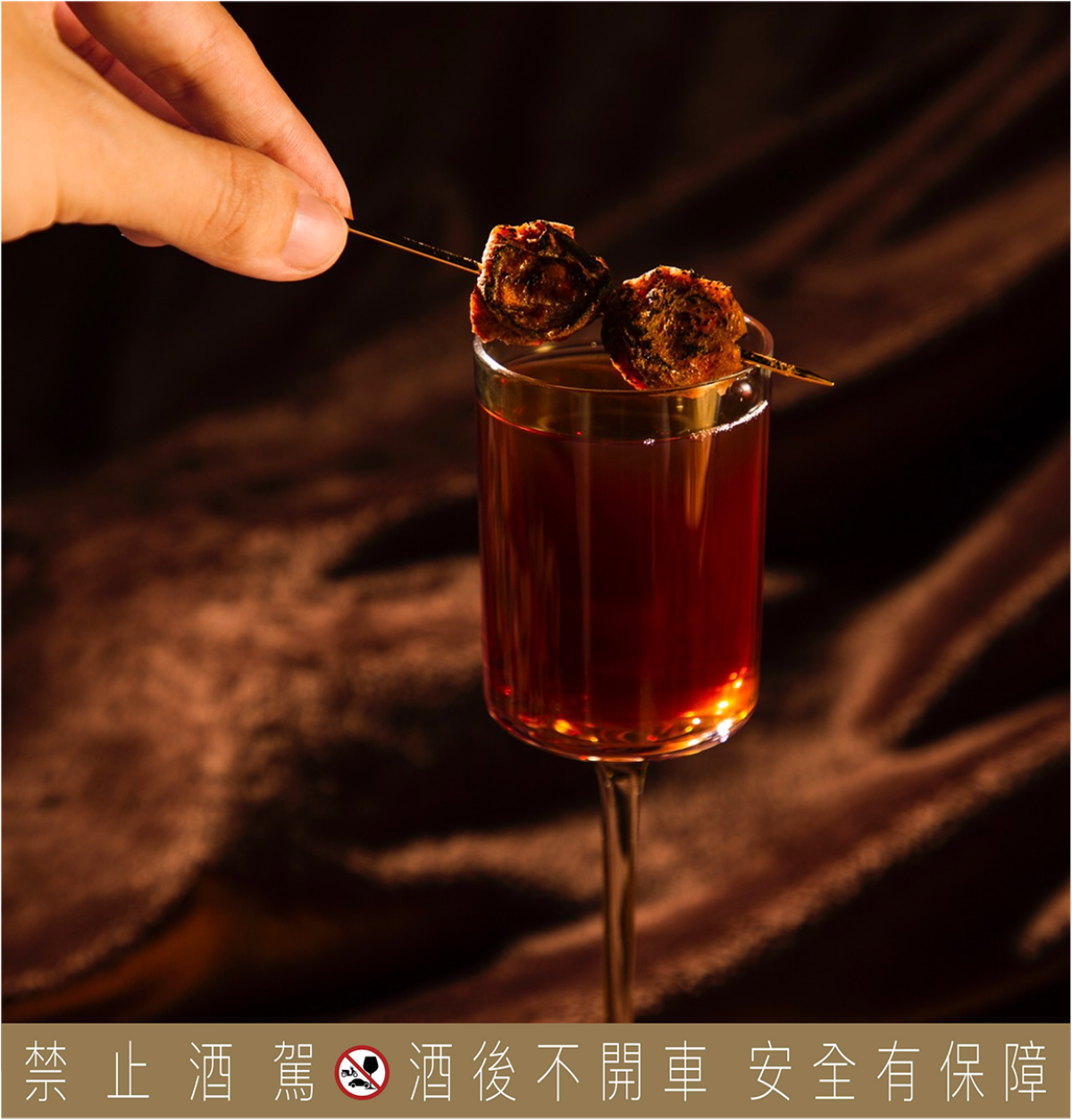 2023「酒肉好友市集」登場圓山花博！特色調酒+滿滿烤肉料理超療癒，3大亮點總整理