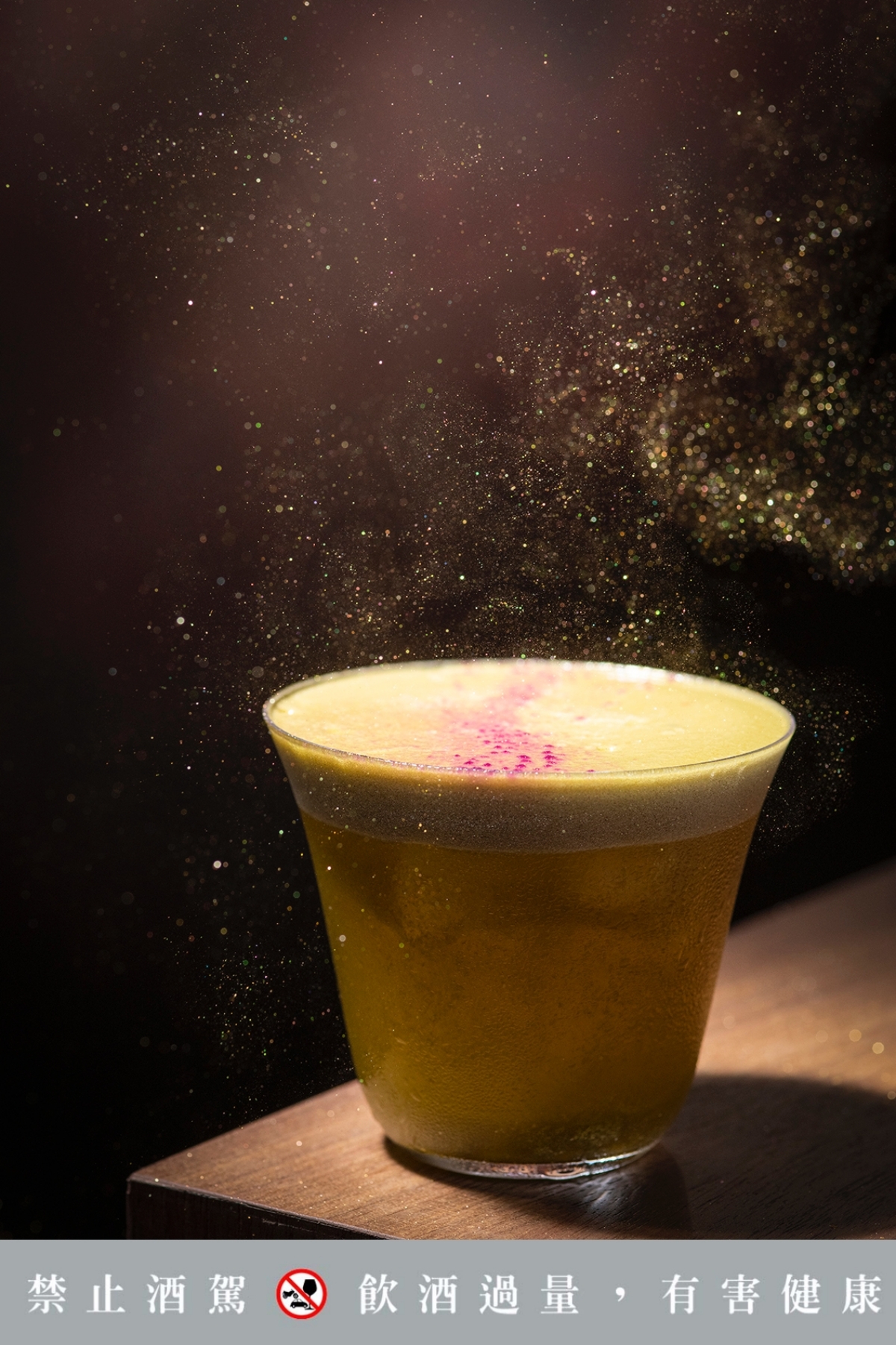 連調酒都好喝！台北東區居酒屋新亮點「SKY Lab」為夜晚獻上精緻多元料理