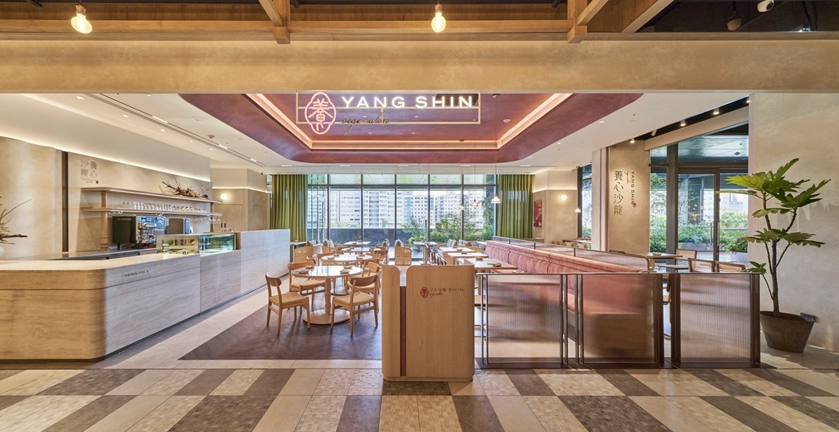 用中式西餐的做法堆疊蔬食概念！新店裕隆城「養心沙龍」用蔬食結合藝文打造貼合永續的飲食理念
