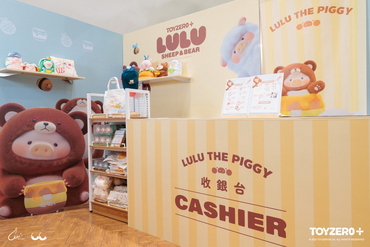 十月療癒亮點報！罐頭豬LuLu台中開設限定店、黃阿瑪推出立體公仔造型悠遊卡