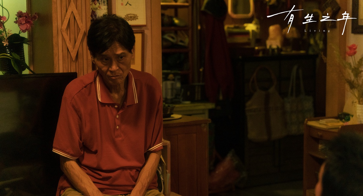 台劇《有生之年》金句連發！面對生活、感情的打擊，透露只要家還在，再低潮都能重新出發