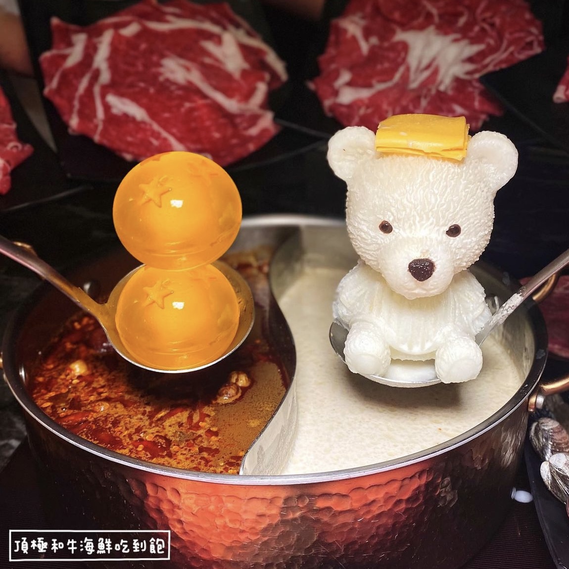 【4Foodie美食專欄】悄悄進入吃鍋的季節