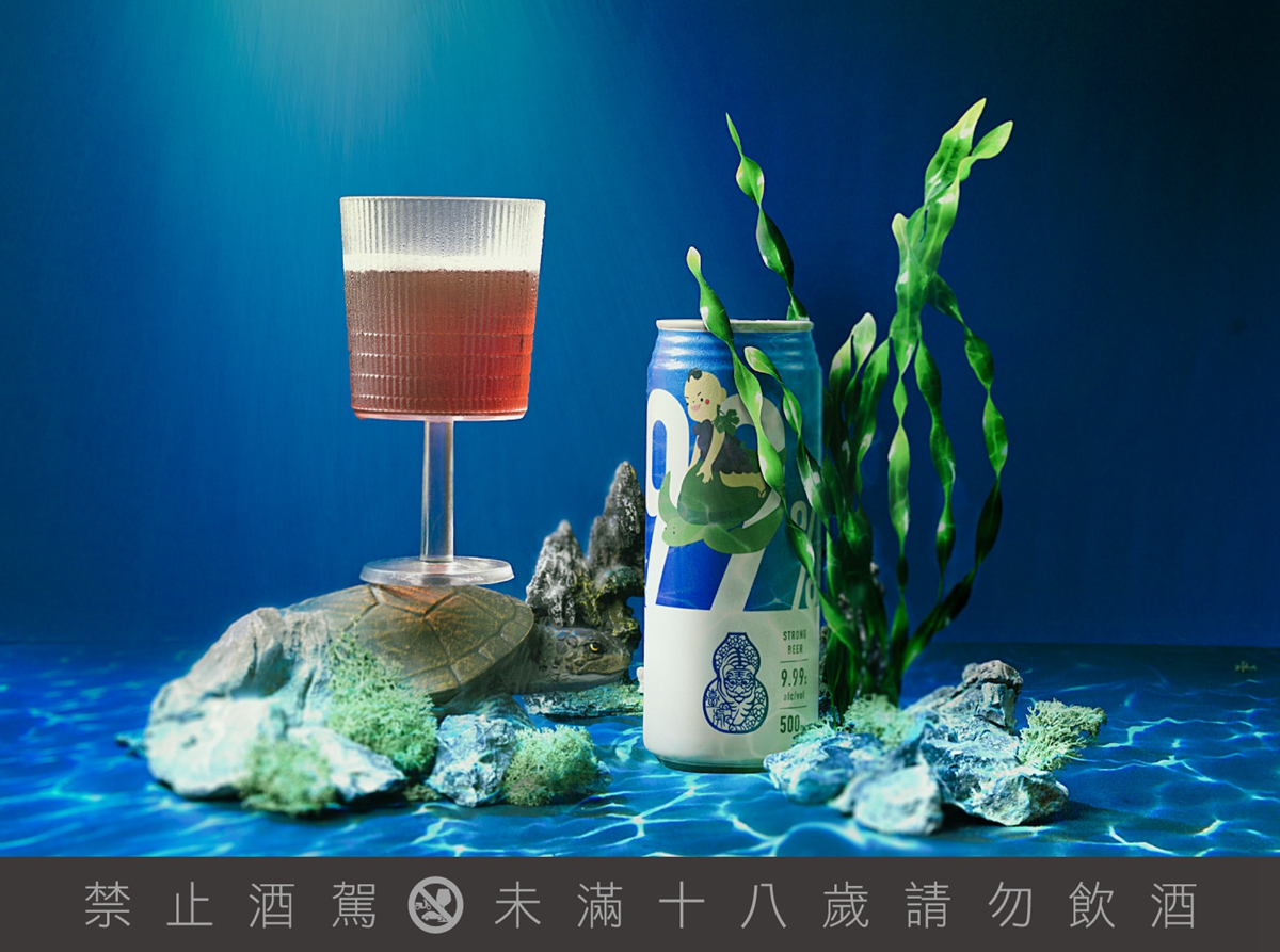 酒標識別超搶眼！臺虎精釀相繼公布兩支精釀啤酒「甘巴爹地」與「蒲島太郎」，從口味、設計中顛覆啤酒框架