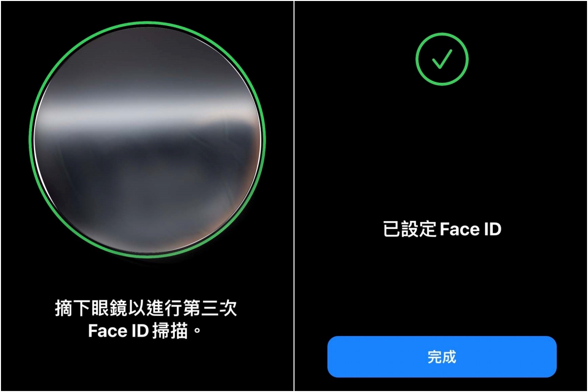 再也不用脫口罩解鎖Face ID了！你的iPhone12、13更新ios 15.4了沒？