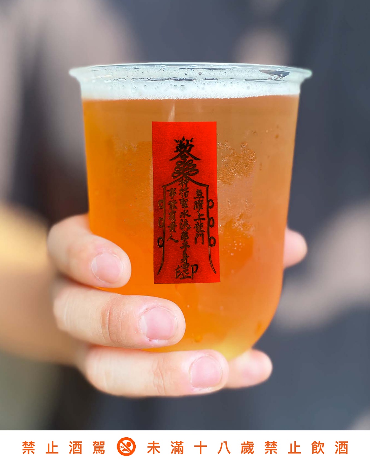 今夏最大膽的美食市集！「兄弟我還有點餓」集結地獄系美食、僵屍餐車挑戰吃貨膽量，必逛亮點總整理