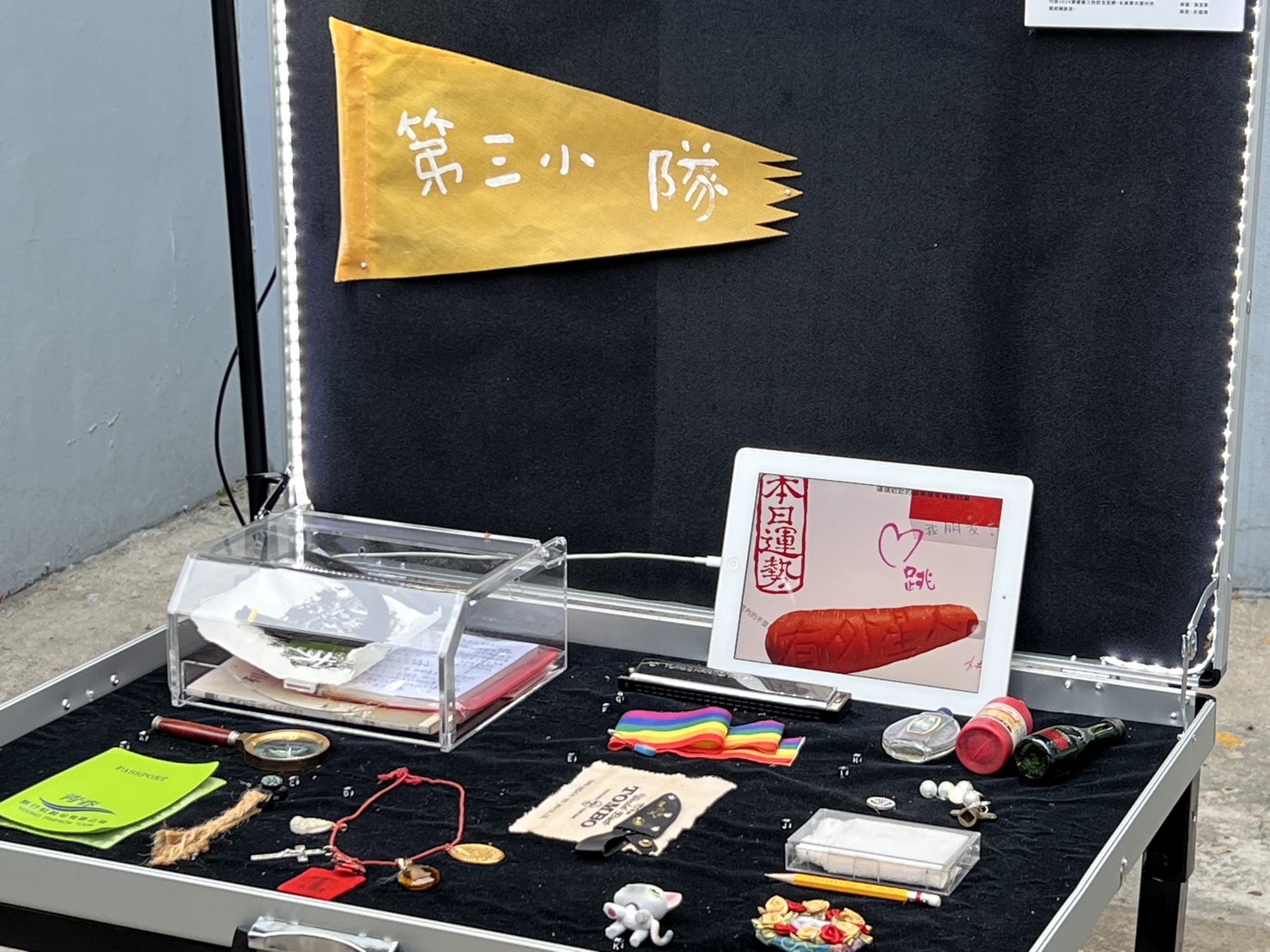 2023寶藏巖光節開幕！走進台北公館最神秘的迷人聚落，以《天選之人》為名打造12處藝術場域