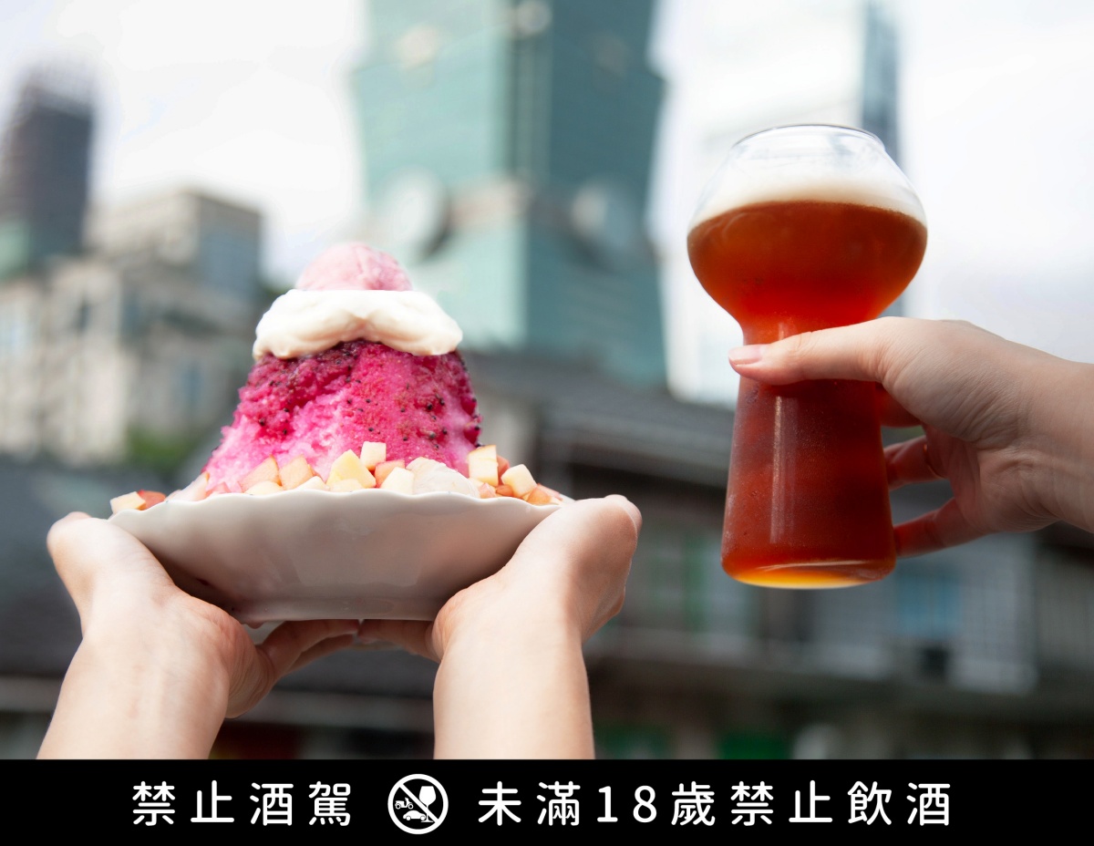 炎炎夏日的救星！好丘信義店「山系剉冰」強勢回歸，同步推療癒精釀生啤為你消暑一波