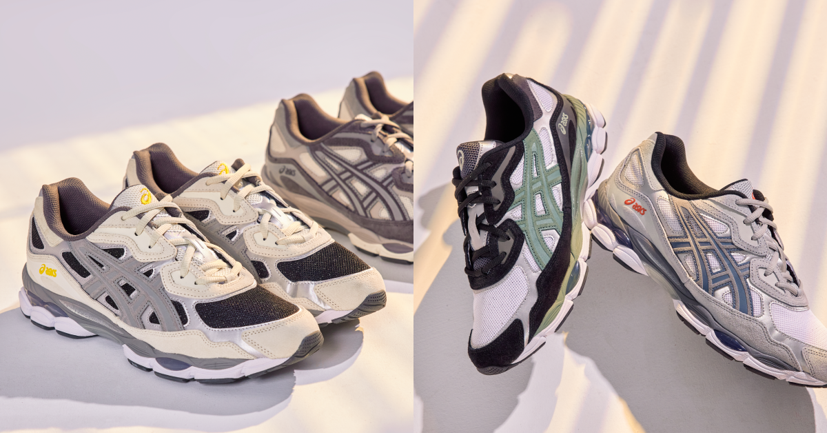 2023春夏球鞋新品總整理！PUMA「奶蓋橘」厚底鞋、New Balance「流蘇雕花」小白鞋讓你秒化身酷甜女子