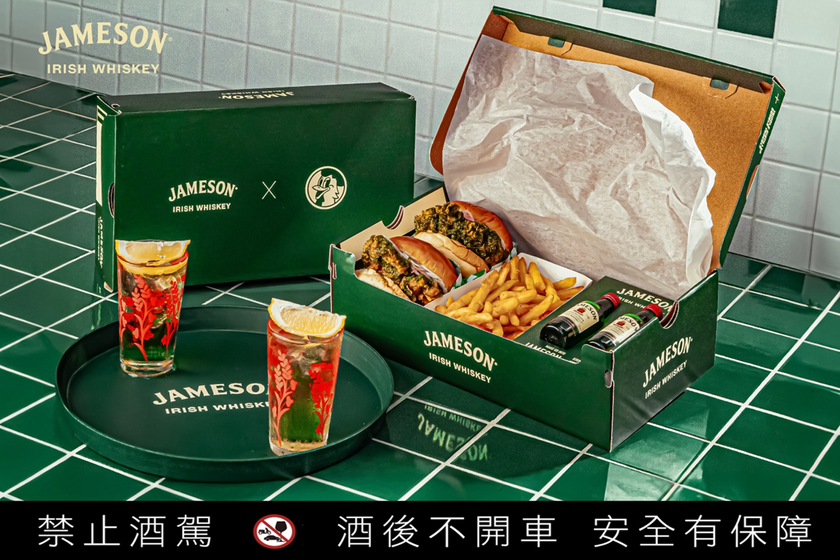 史上最潮聯名就在這！JAMESON攜手週末炸雞俱樂部推期間限定派對盒，台北、台中同步快閃