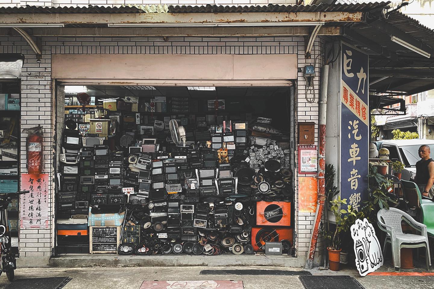 【走讀台北】歹鐵仔街半世紀的變化：台北中山赤峰街上文創小店內的故事
