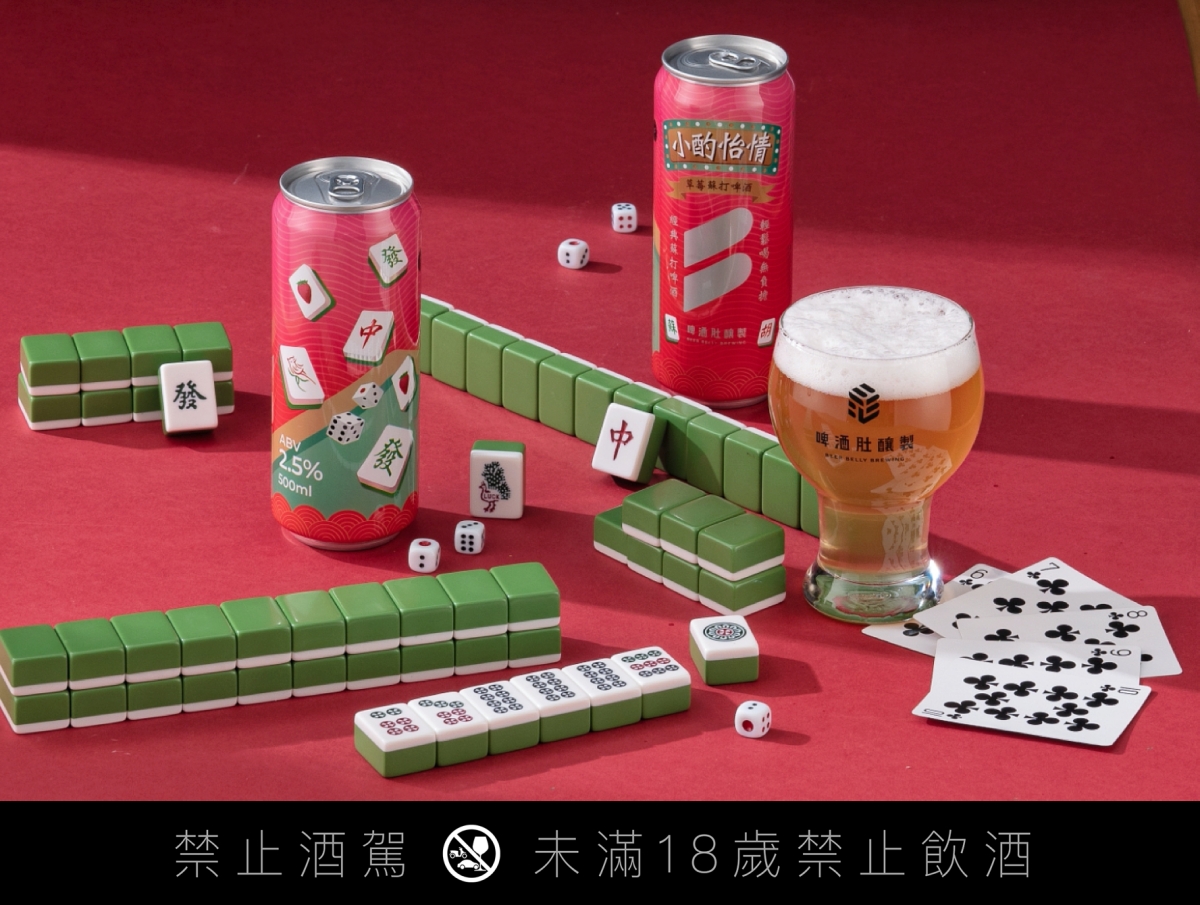 草莓季連啤酒也要有草莓口味的！金色三麥、三得利、啤酒肚、臺虎精釀接連推出草莓口味啤酒與氣泡酒