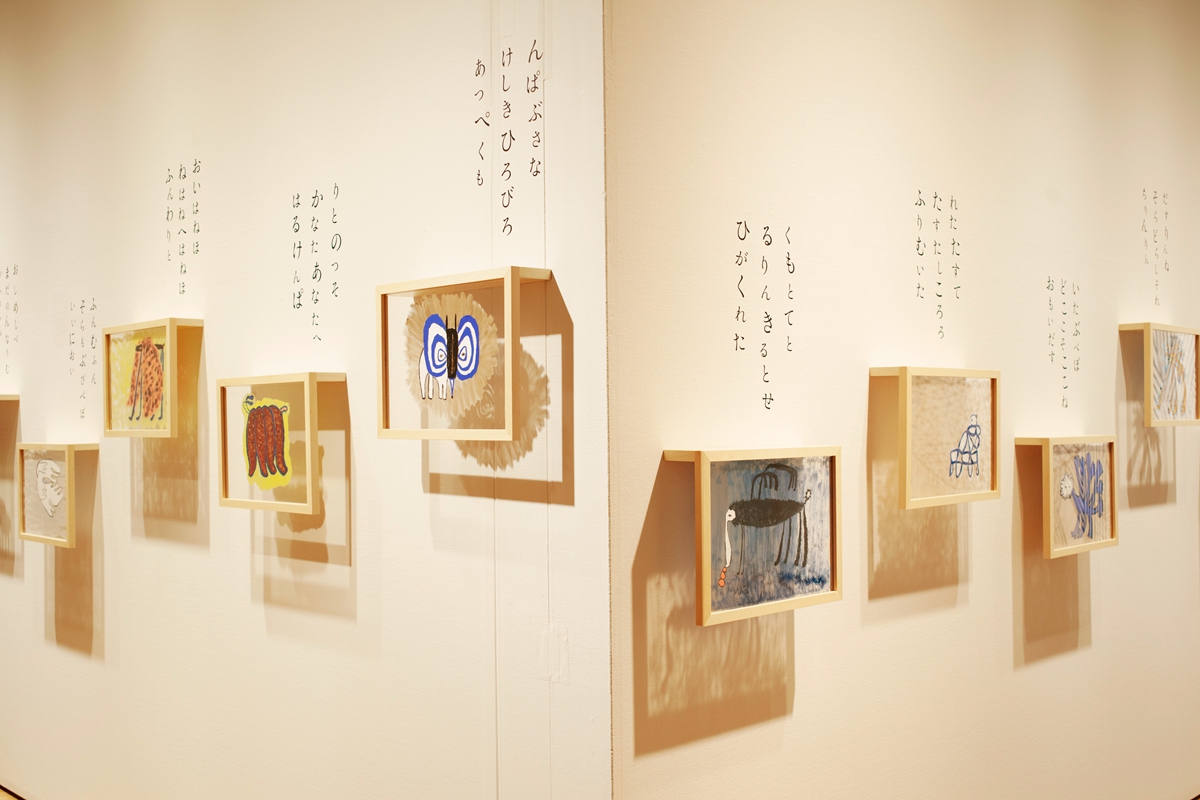 日本設計大師皆川明《TSUZUKU》展落腳高美館！品牌 25 年創作歷程海外首展 10月登場