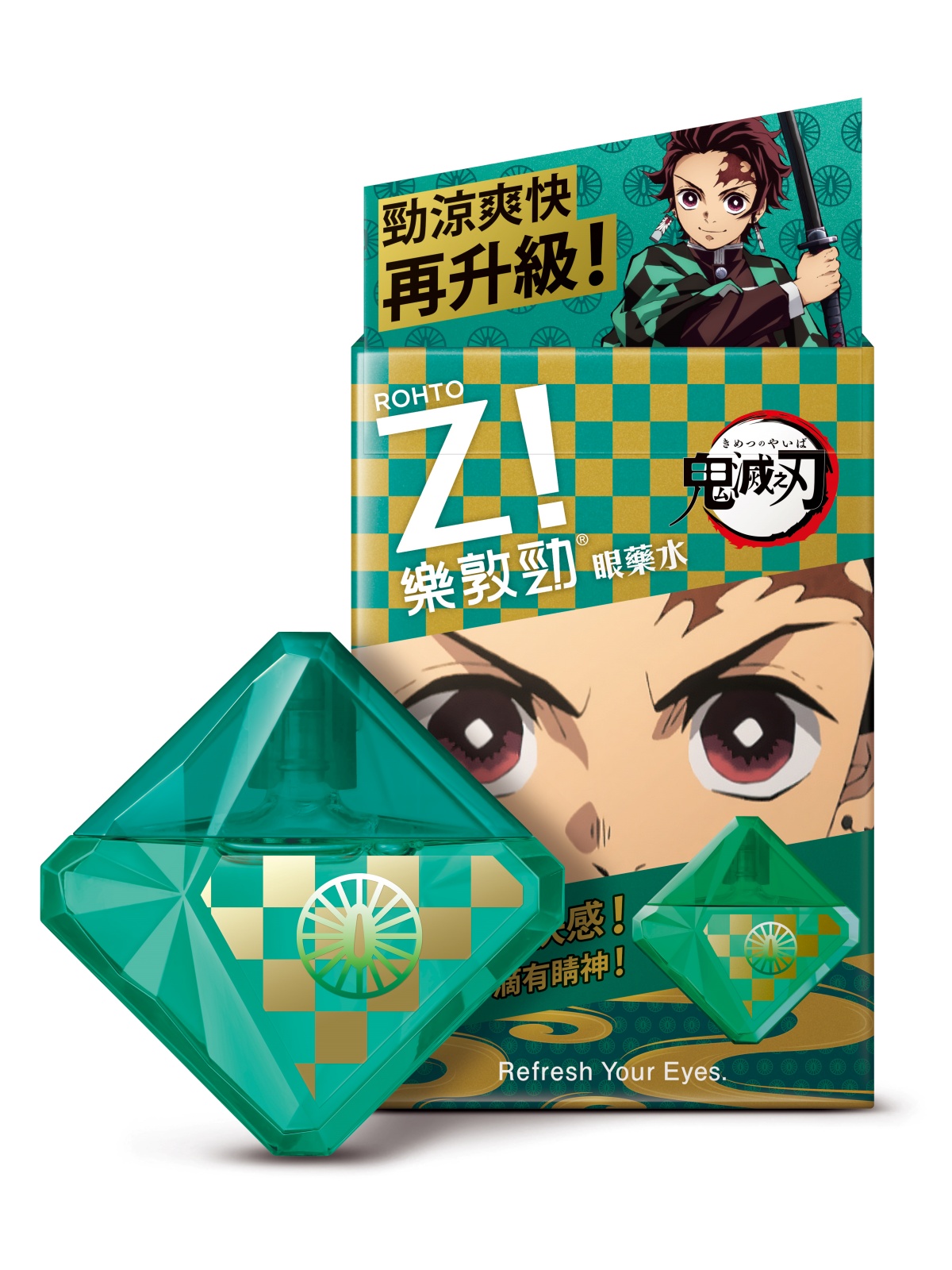 台灣限定販售！樂敦眼藥水「鬼滅之刃」聯名系列華麗登場，炭治郎、禰豆子兩款造型全都好想要