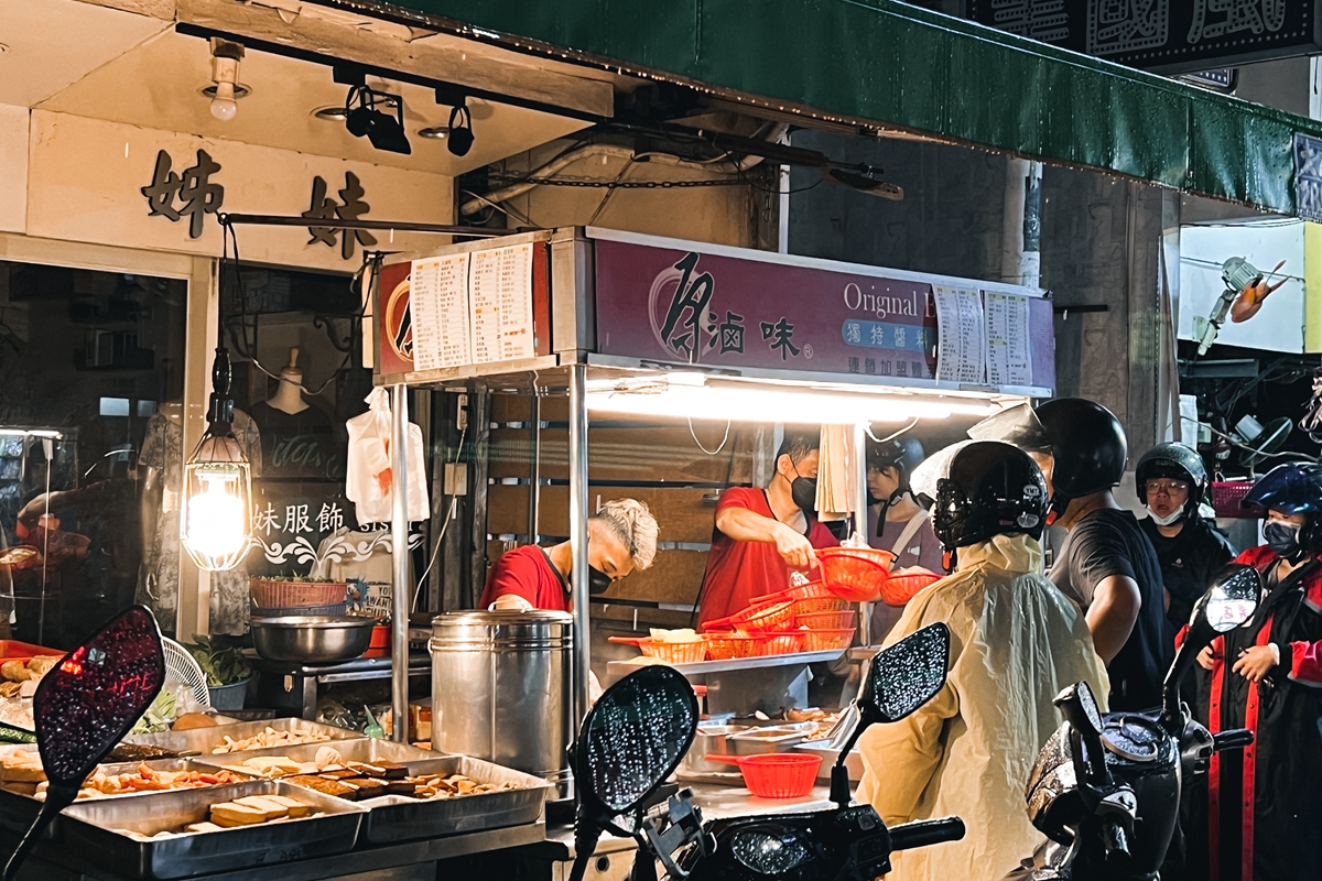 走進新莊四維市場探索當地美味！原滷味、劉家豆花、北港生炒鴨肉羹……下新莊的美食聚集地