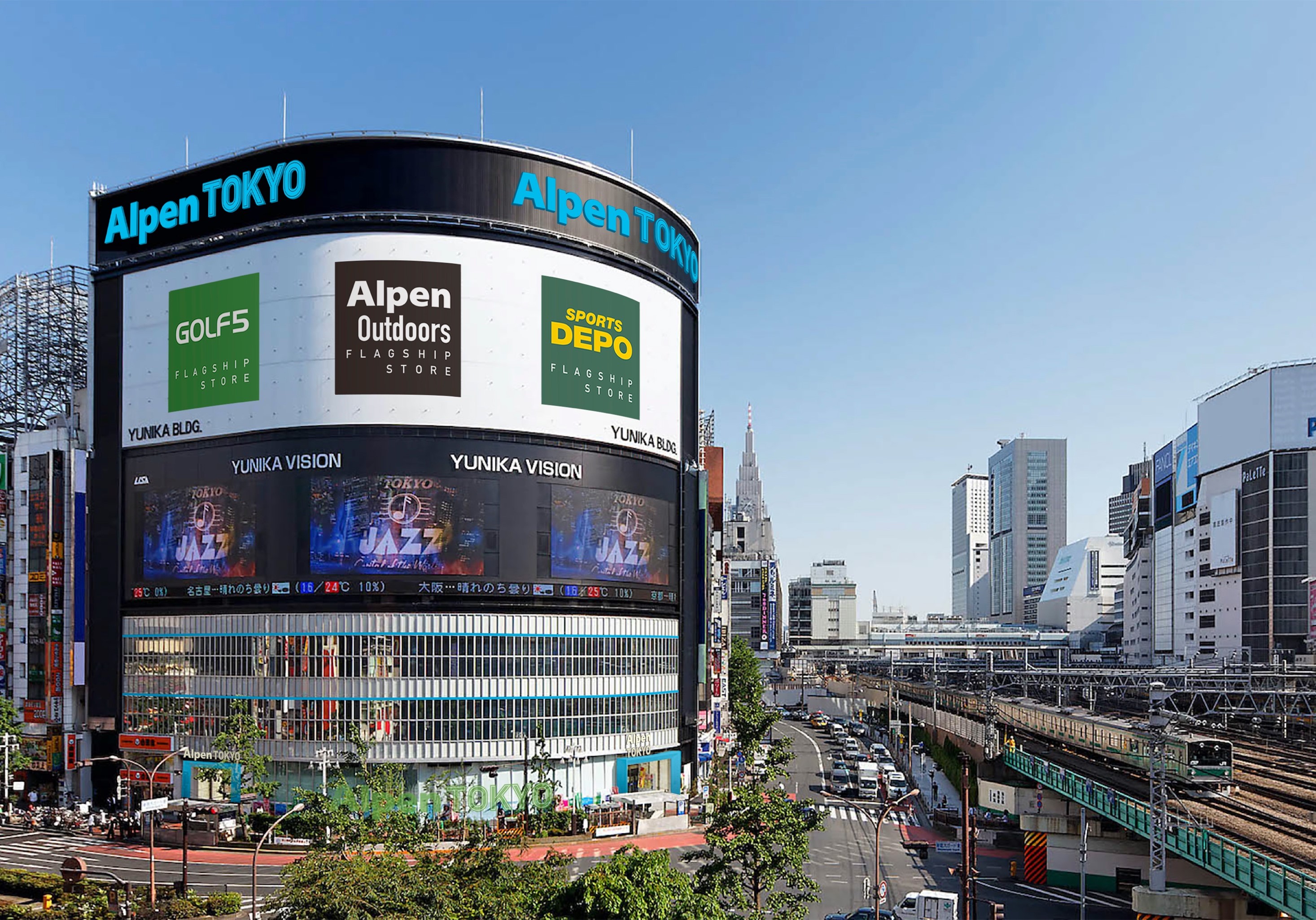 露營咖的天堂在東京！精選東京3間特色戶外用品店，把日本限定質感小物帶回家