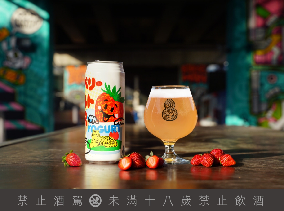 草莓季連啤酒也要有草莓口味的！金色三麥、三得利、啤酒肚、臺虎精釀接連推出草莓口味啤酒與氣泡酒
