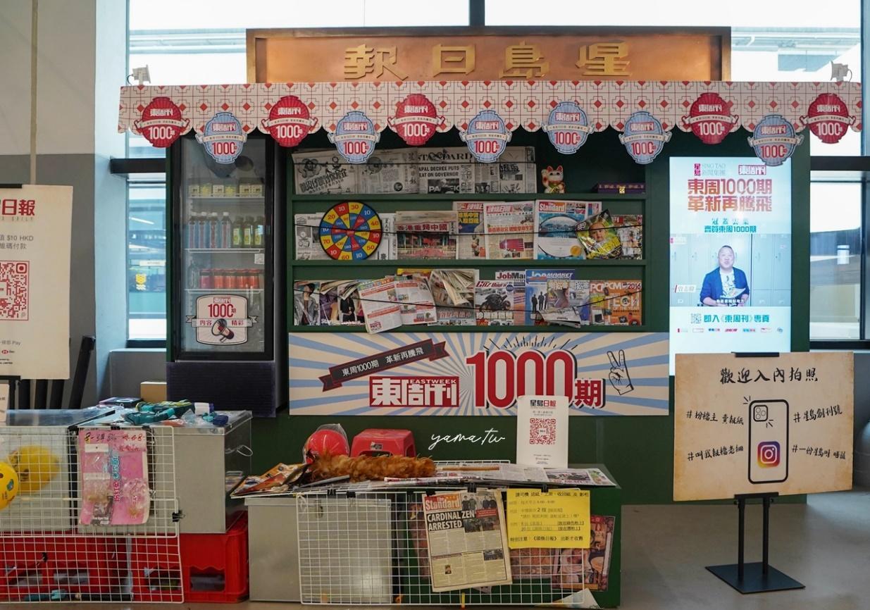 【中環好去處2023】漫步探索中環景點、百年老店與香港伴手禮