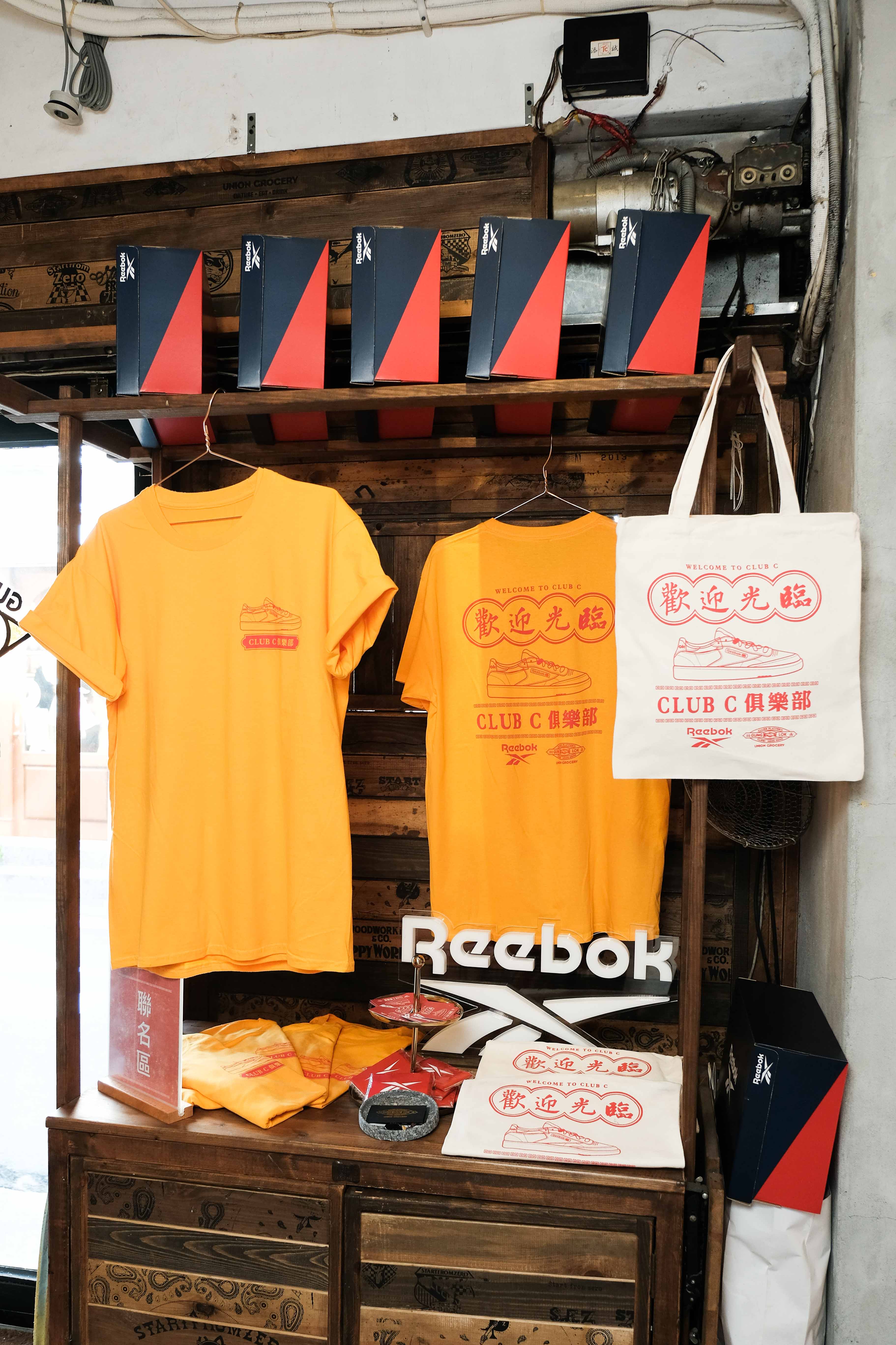 10月時尚品牌新店快遞！瑞典極簡品牌Acne Studio台灣首店、Reebok×港式飲茶聯名快閃等特色店家總整理