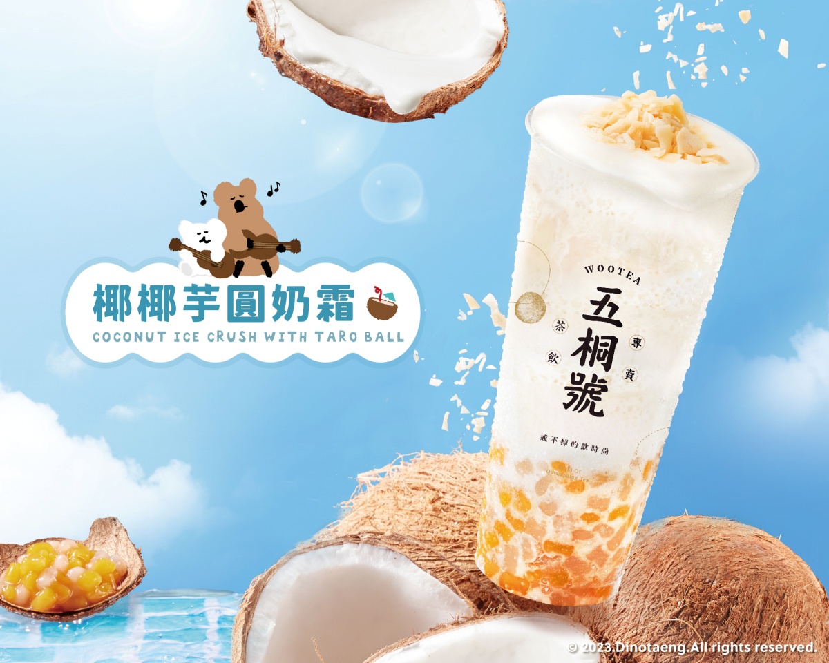 心臟爆擊！五桐號×DinoTaeng推3款超萌集點小物，Quokka大頭馬克杯、Bobo小夜燈全都必收