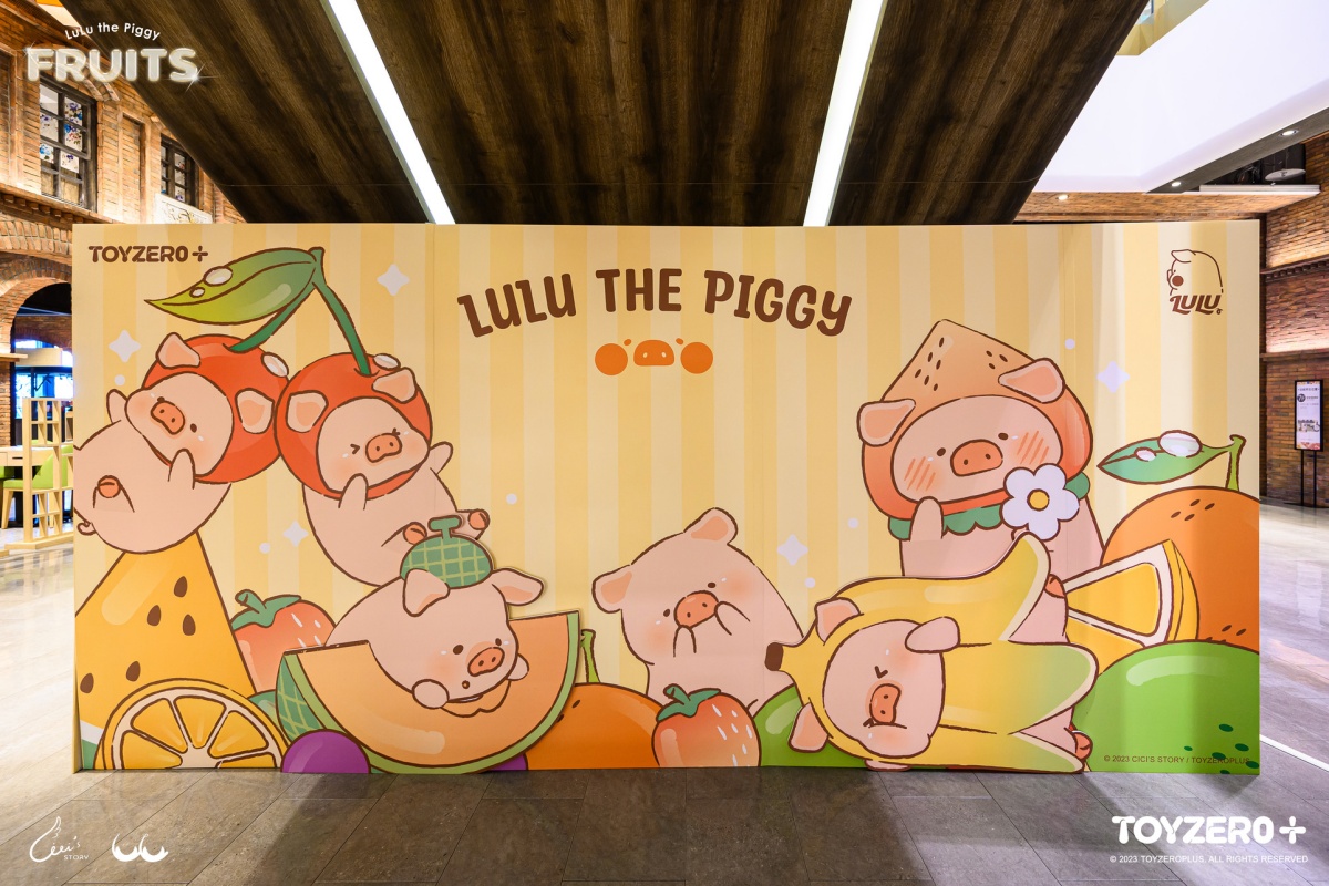 心臟爆擊！罐頭豬LuLu「鮮甜多汁水果舖」快閃竹北遠百，化身「水果天團」帶來超萌限定周邊小物